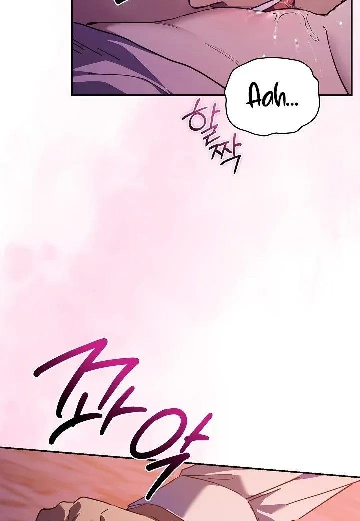 Chapter 4, page 11