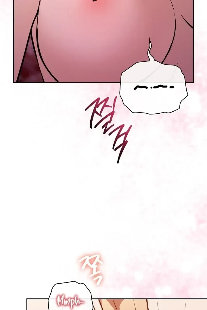 Chapter 4, page 42