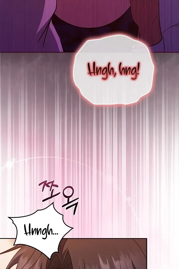 Chapter 4, page 6