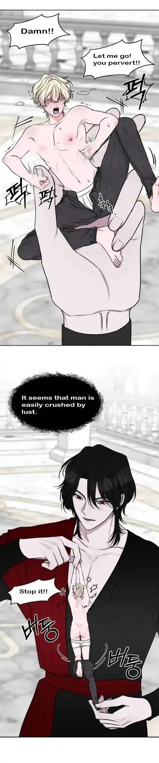 Lessons For Your Pet Human Chapter 3, page 4