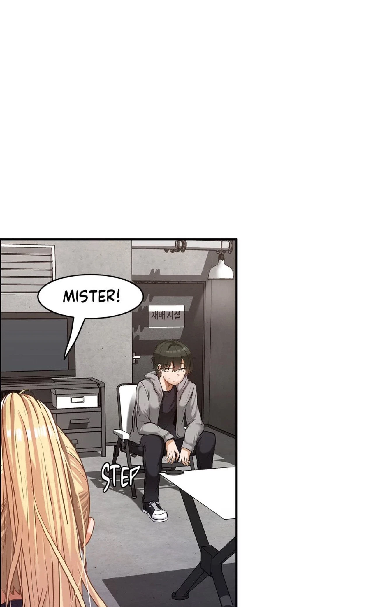 Chapter 0, page 4