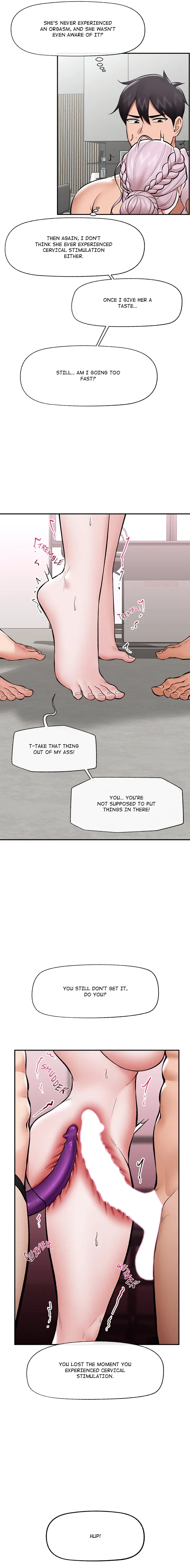Hypnotist Security Guard Chapter 64, page 2