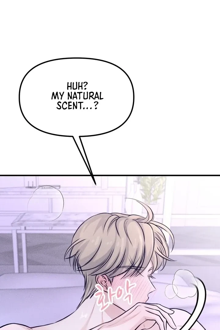Sweet Tongue (Jiieum) Chapter 1, page 10