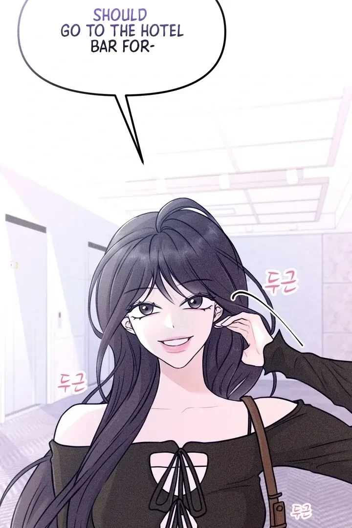 Sweet Tongue (Jiieum) Chapter 1, page 102