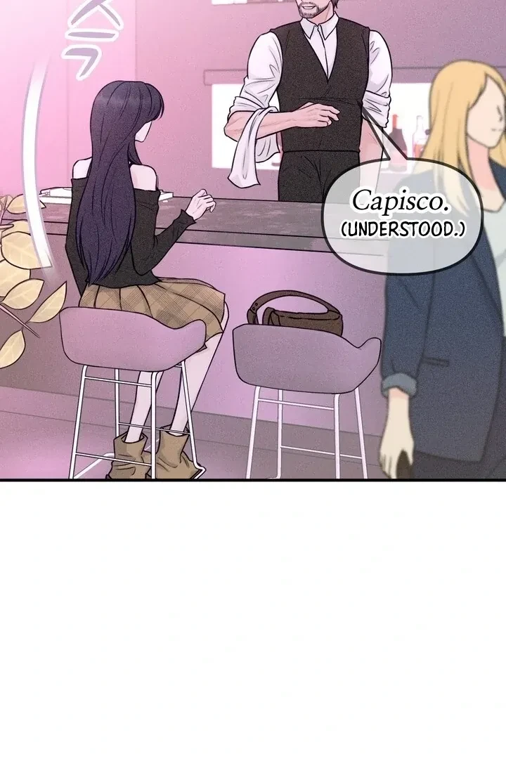 Sweet Tongue (Jiieum) Chapter 1, page 106