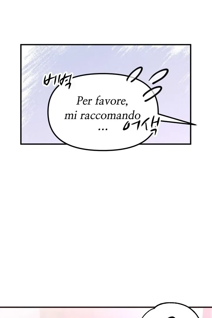 Sweet Tongue (Jiieum) Chapter 1, page 107