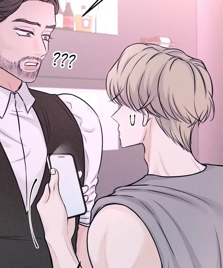 Sweet Tongue (Jiieum) Chapter 1, page 110