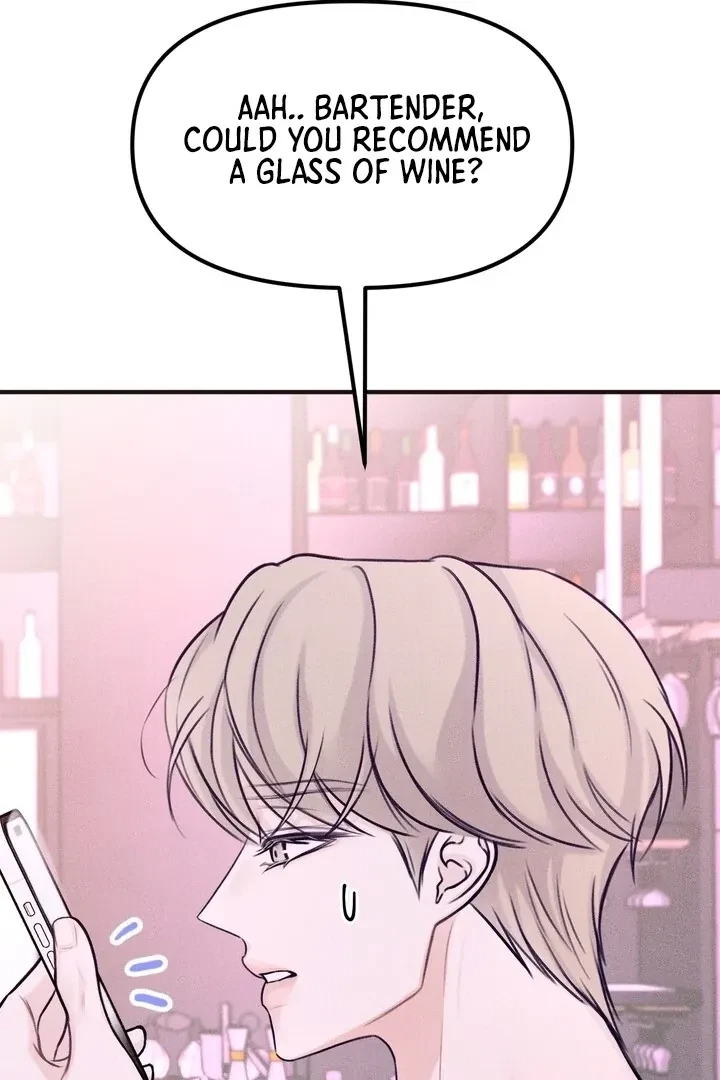 Sweet Tongue (Jiieum) Chapter 1, page 112
