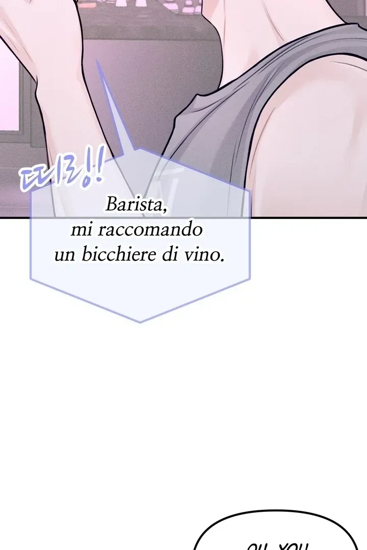 Sweet Tongue (Jiieum) Chapter 1, page 113