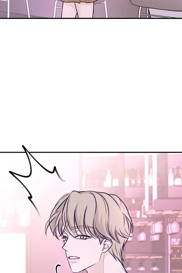 Sweet Tongue (Jiieum) Chapter 1, page 116