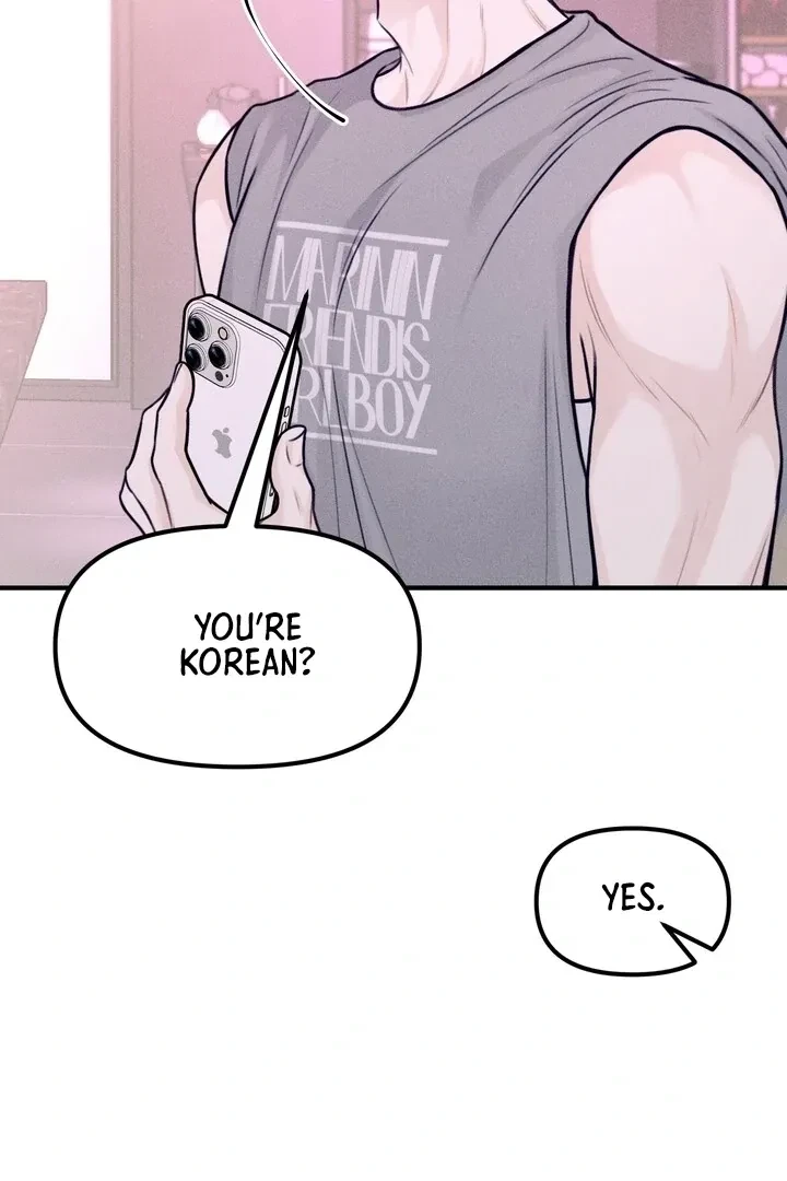 Sweet Tongue (Jiieum) Chapter 1, page 117