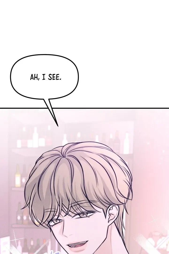 Sweet Tongue (Jiieum) Chapter 1, page 118