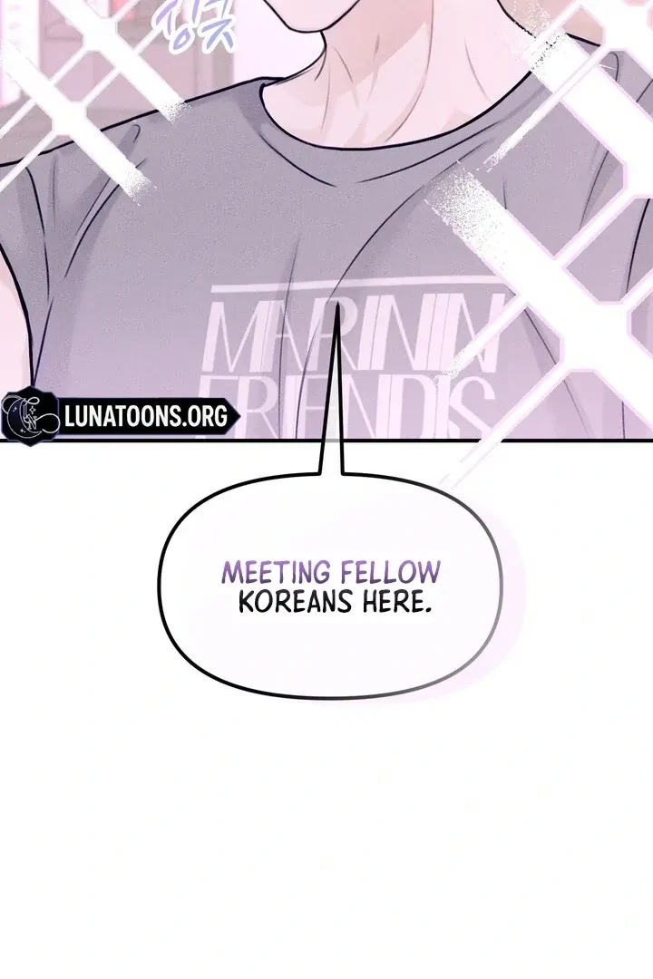 Sweet Tongue (Jiieum) Chapter 1, page 119