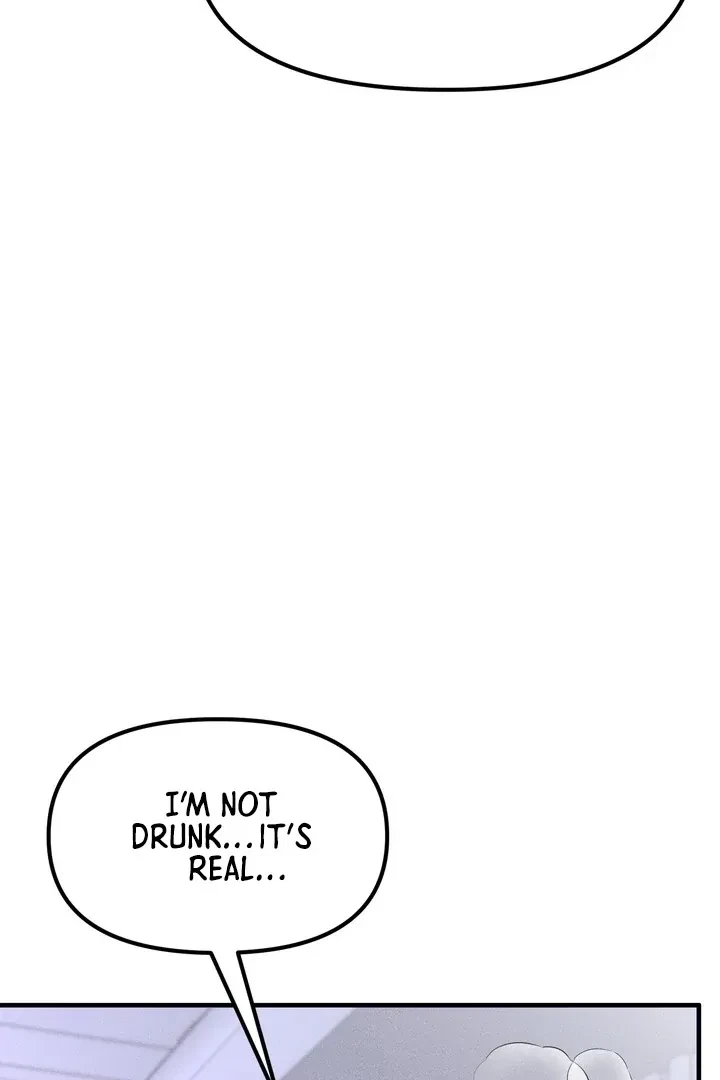 Sweet Tongue (Jiieum) Chapter 1, page 12