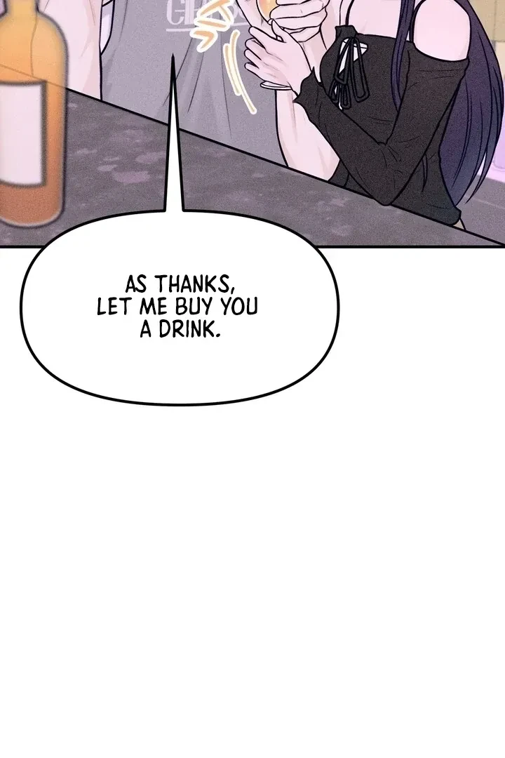 Sweet Tongue (Jiieum) Chapter 1, page 123