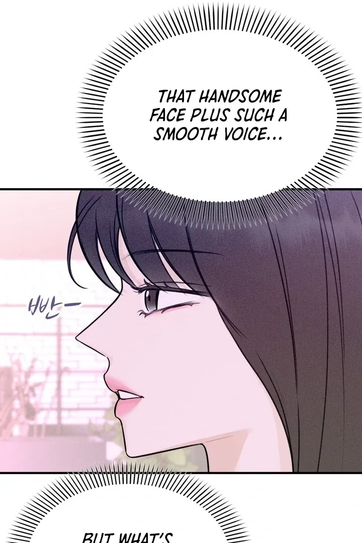 Sweet Tongue (Jiieum) Chapter 1, page 126