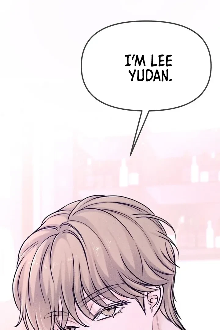 Sweet Tongue (Jiieum) Chapter 1, page 131