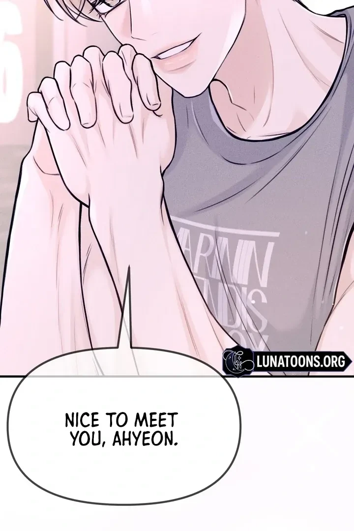 Sweet Tongue (Jiieum) Chapter 1, page 132