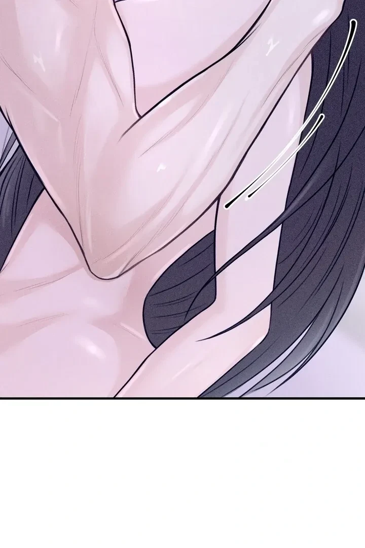 Sweet Tongue (Jiieum) Chapter 1, page 16