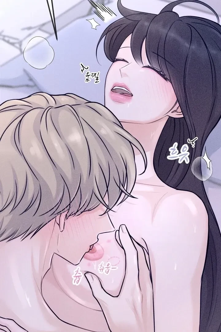 Sweet Tongue (Jiieum) Chapter 1, page 22
