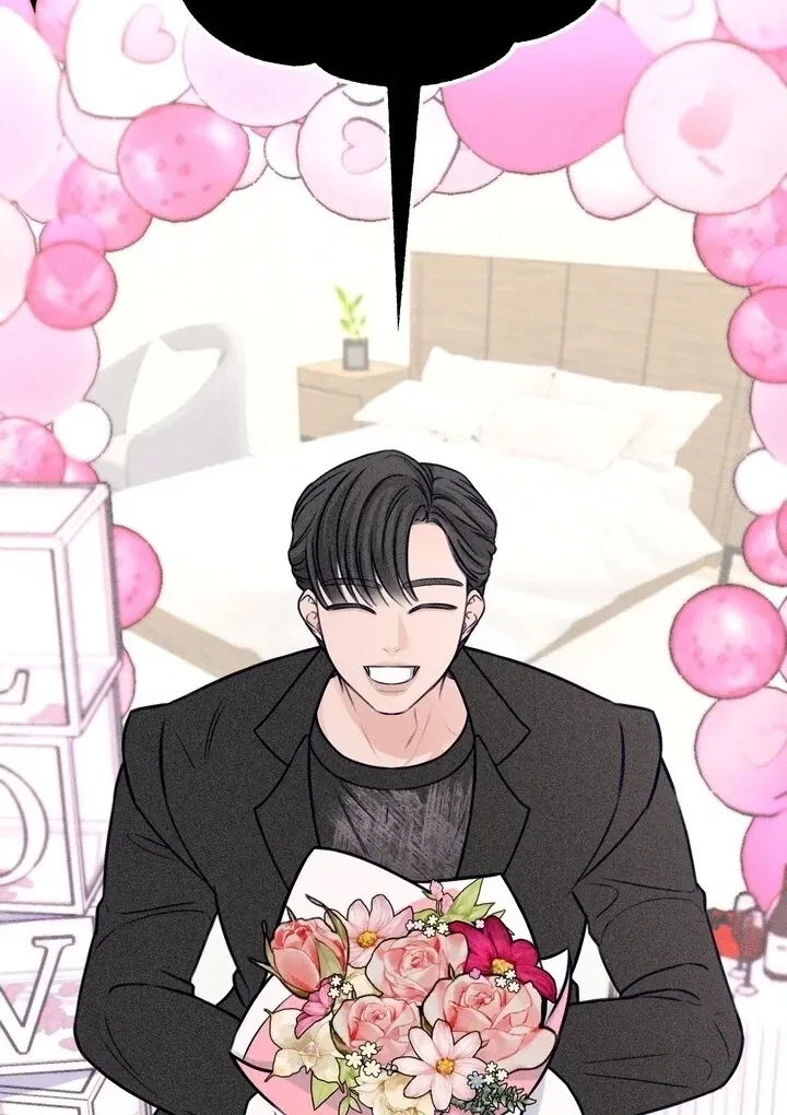 Sweet Tongue (Jiieum) Chapter 1, page 41