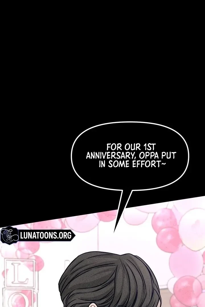 Sweet Tongue (Jiieum) Chapter 1, page 45