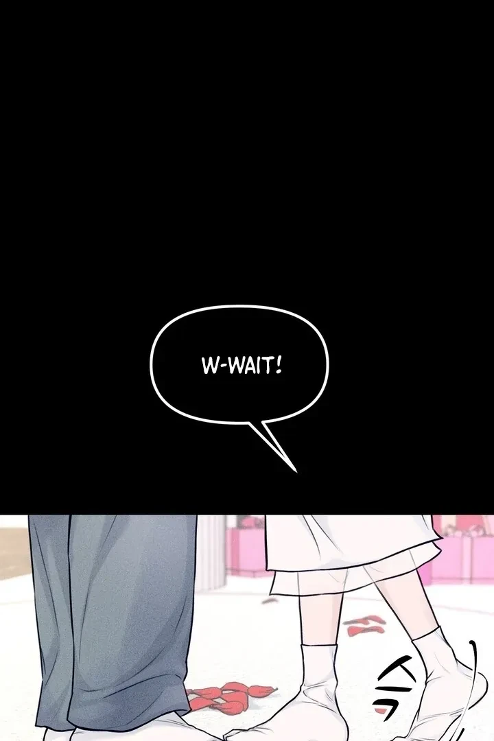 Sweet Tongue (Jiieum) Chapter 1, page 47