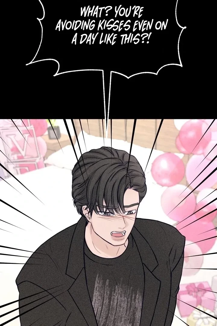 Sweet Tongue (Jiieum) Chapter 1, page 49