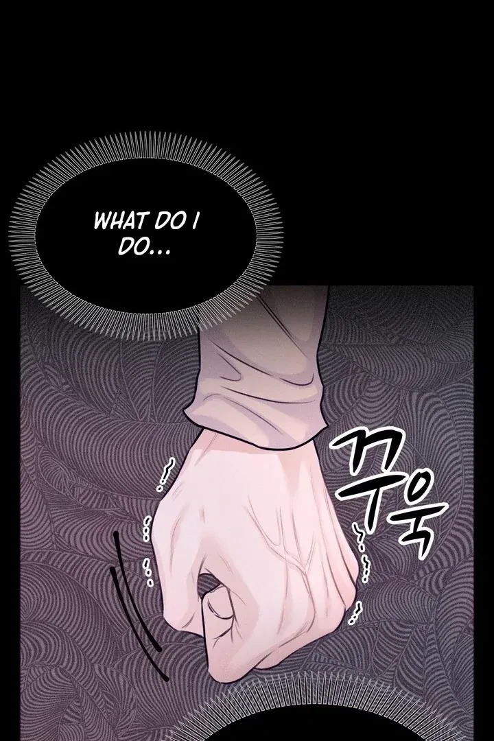 Sweet Tongue (Jiieum) Chapter 1, page 53
