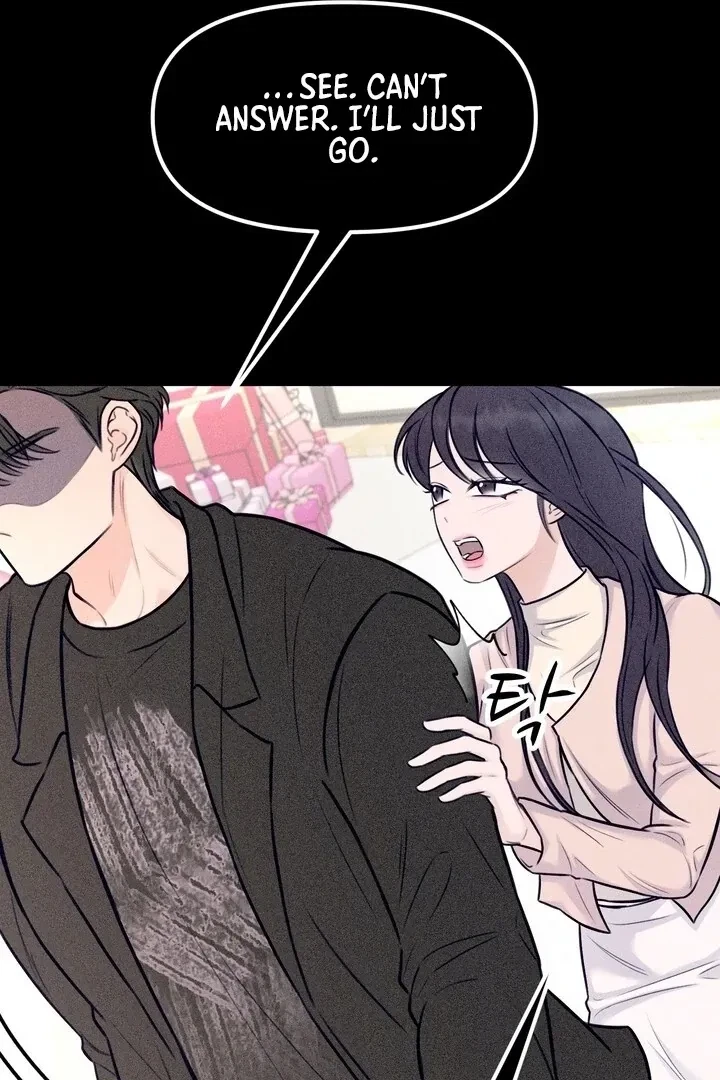 Sweet Tongue (Jiieum) Chapter 1, page 57