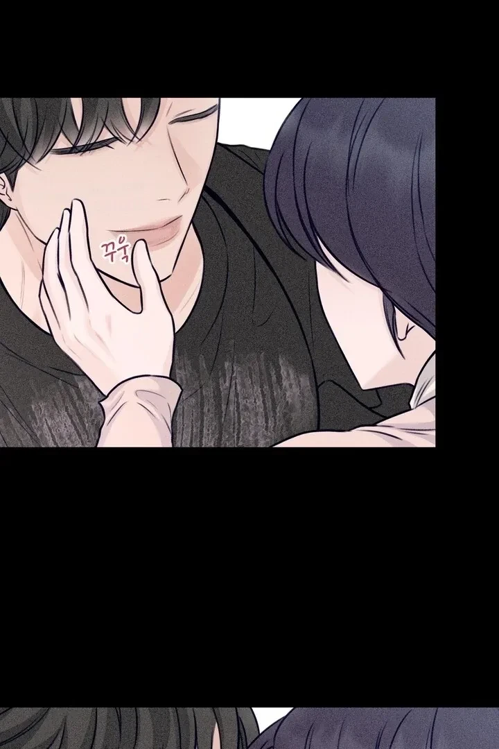 Sweet Tongue (Jiieum) Chapter 1, page 62