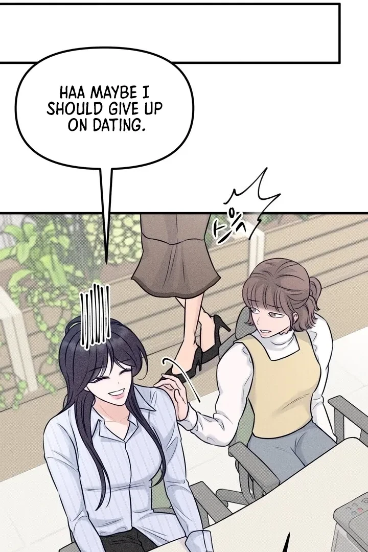 Sweet Tongue (Jiieum) Chapter 1, page 70