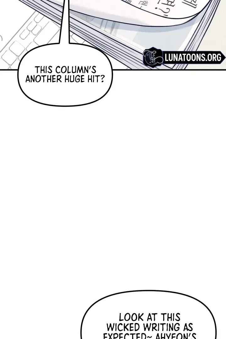 Sweet Tongue (Jiieum) Chapter 1, page 73
