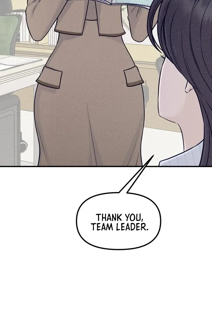 Sweet Tongue (Jiieum) Chapter 1, page 75