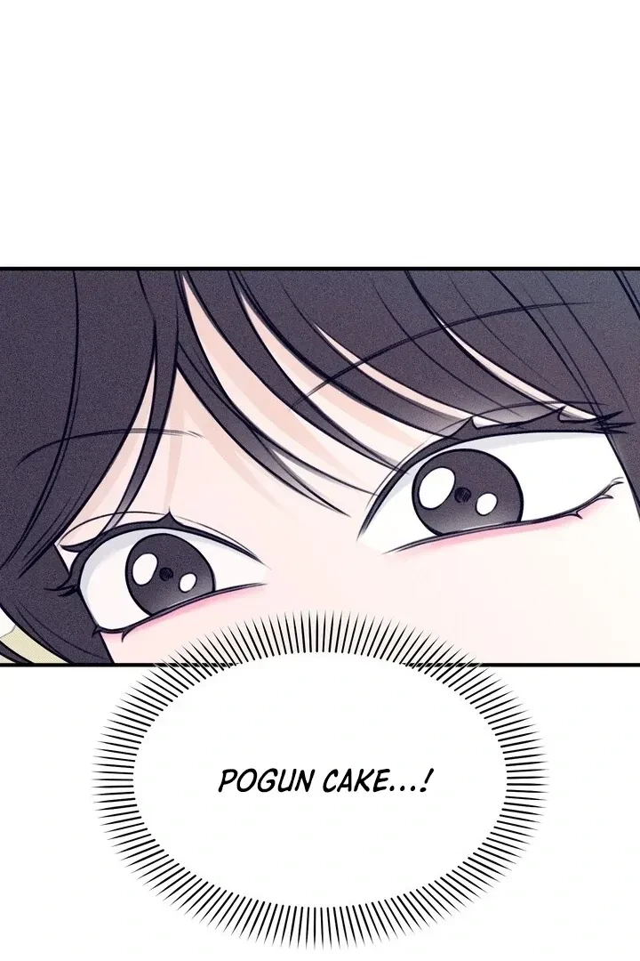 Sweet Tongue (Jiieum) Chapter 1, page 78