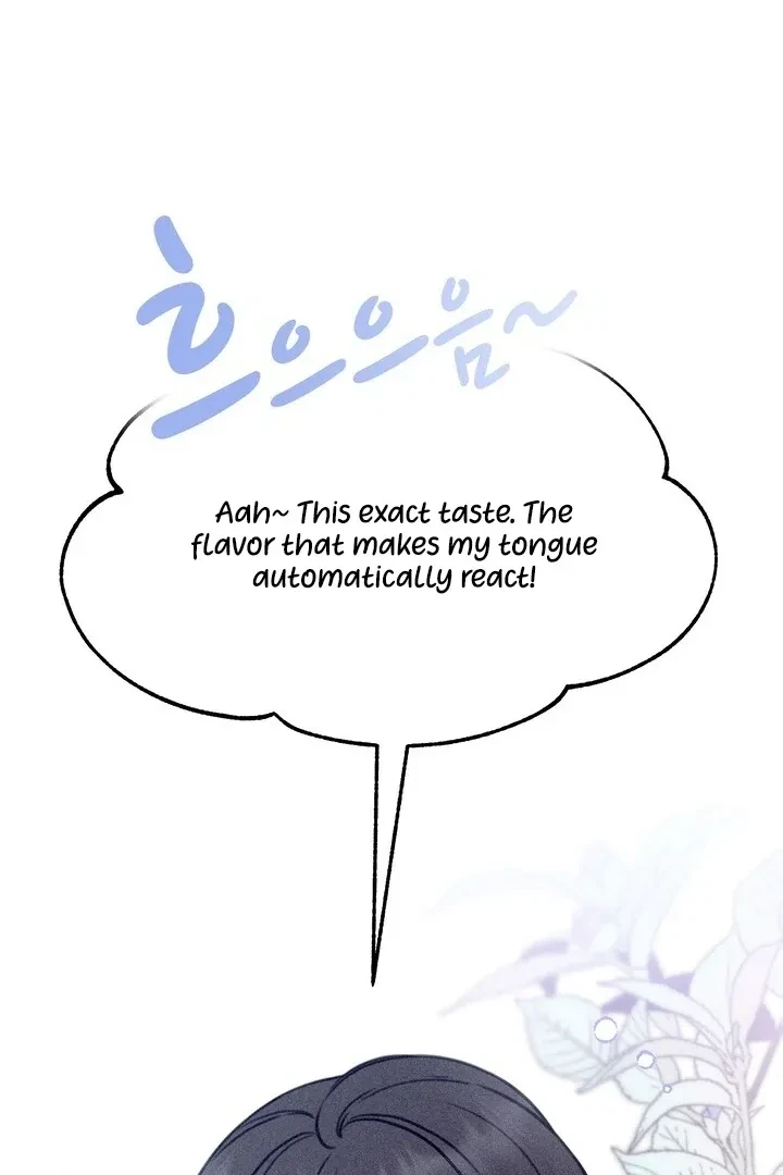 Sweet Tongue (Jiieum) Chapter 1, page 80