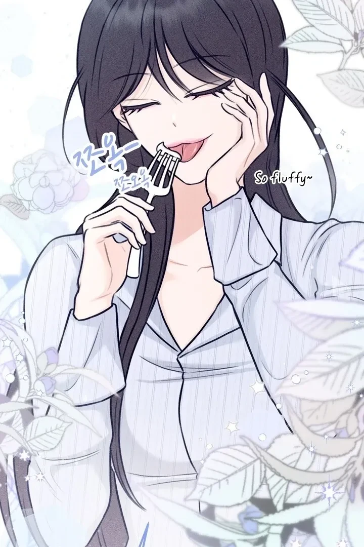 Sweet Tongue (Jiieum) Chapter 1, page 81