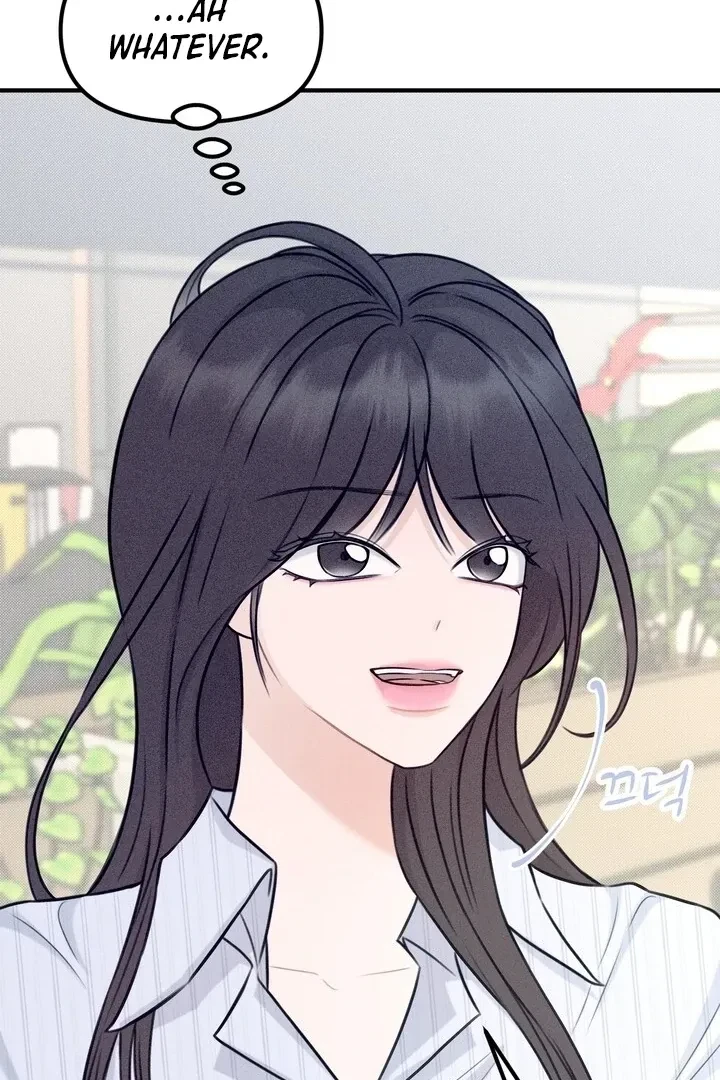 Sweet Tongue (Jiieum) Chapter 1, page 91
