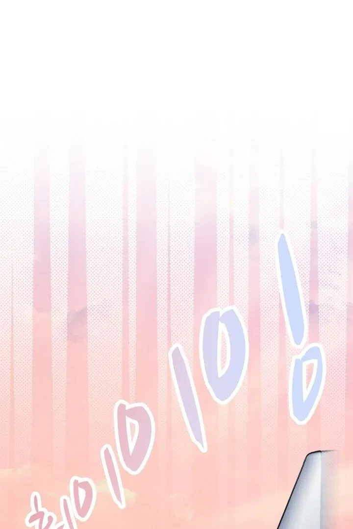 Sweet Tongue (Jiieum) Chapter 1, page 93