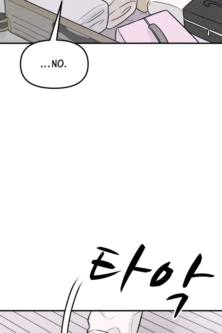 Sweet Tongue (Jiieum) Chapter 1, page 99