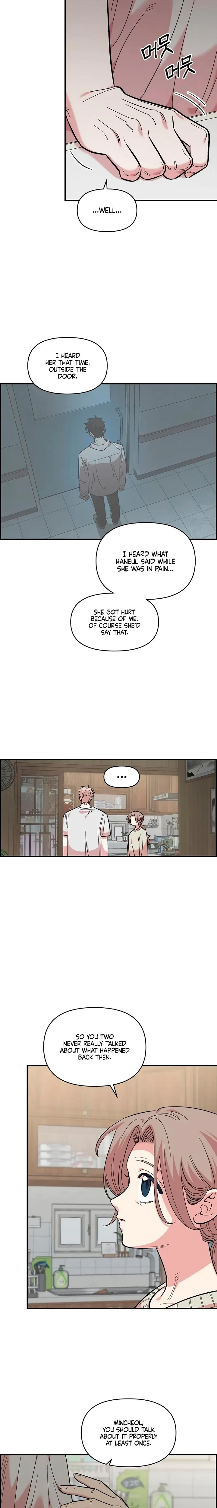 Chapter 75, page 13