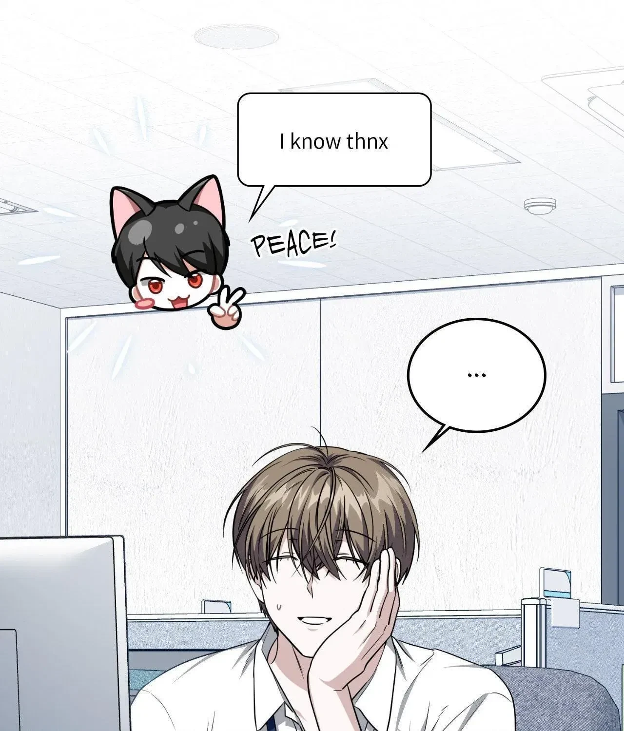 Virtual Strangers Chapter 56, page 3