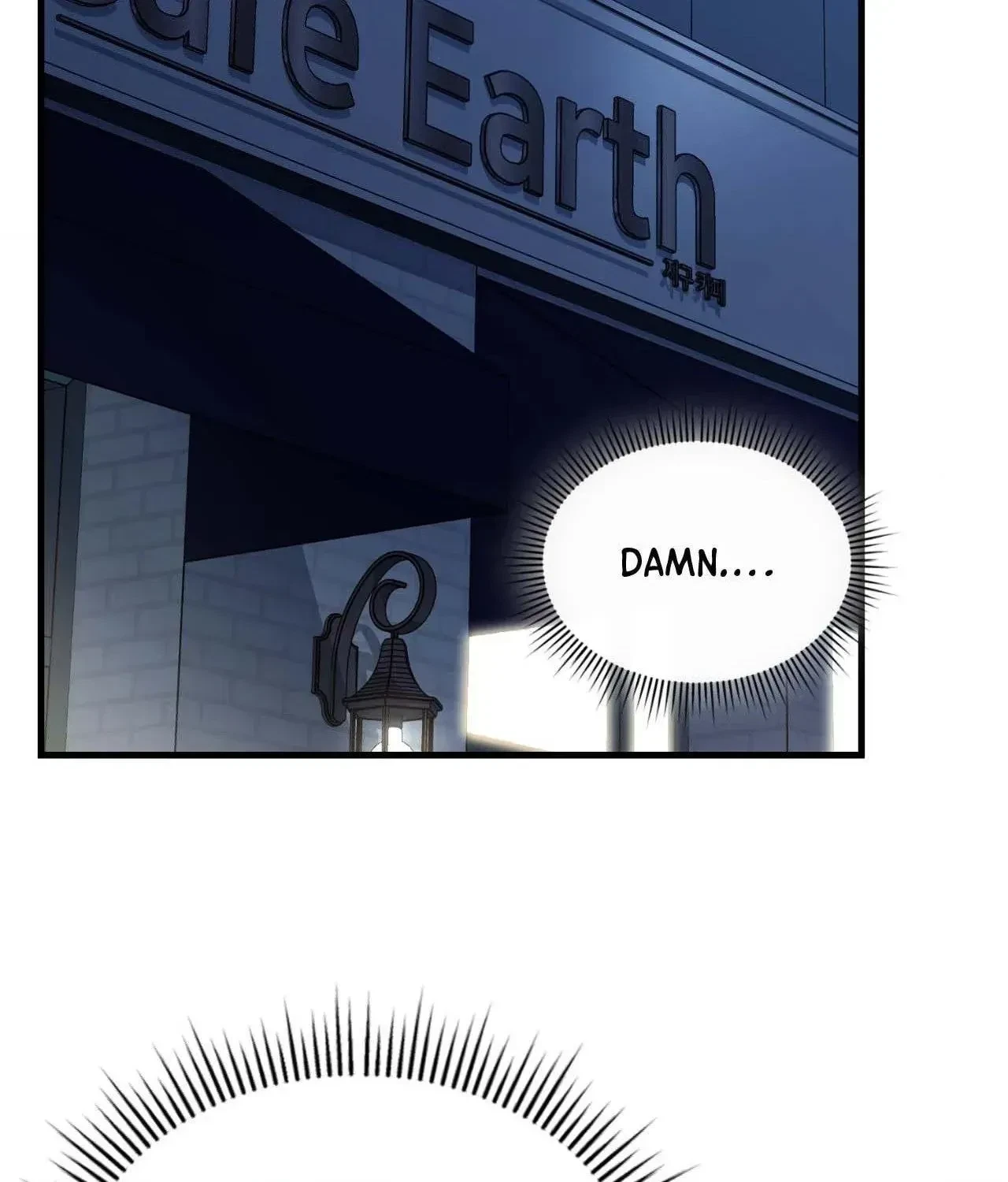 Virtual Strangers Chapter 56, page 63