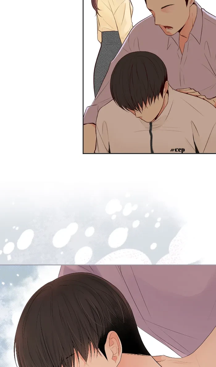 Take Me, I'm Yours Chapter 52, page 11
