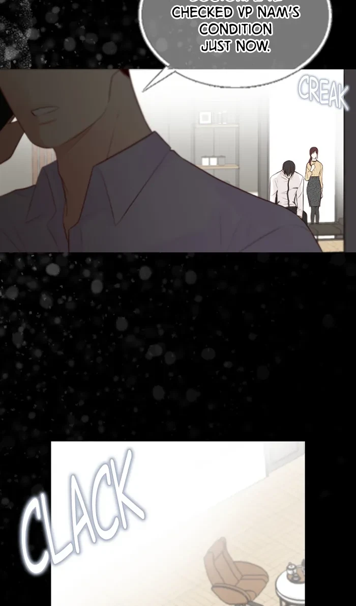 Take Me, I'm Yours Chapter 52, page 24