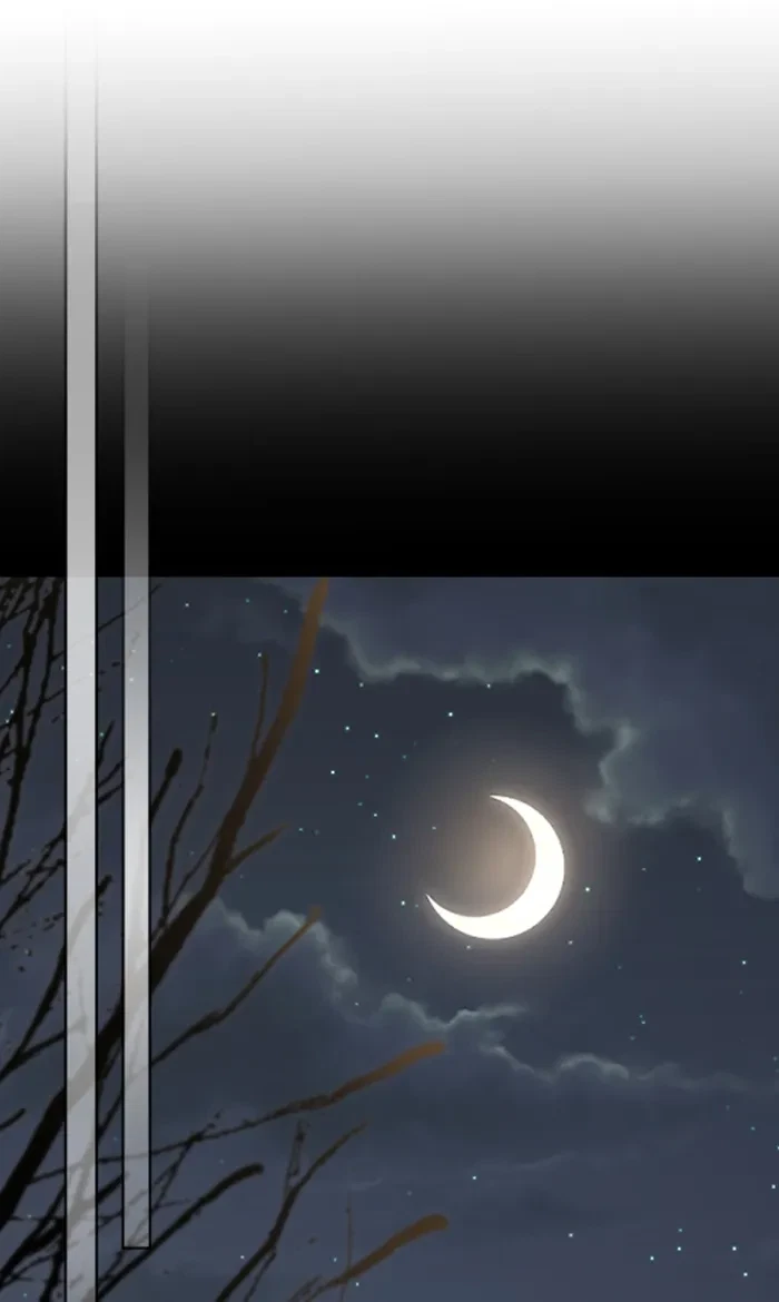 Take Me, I'm Yours Chapter 52, page 53