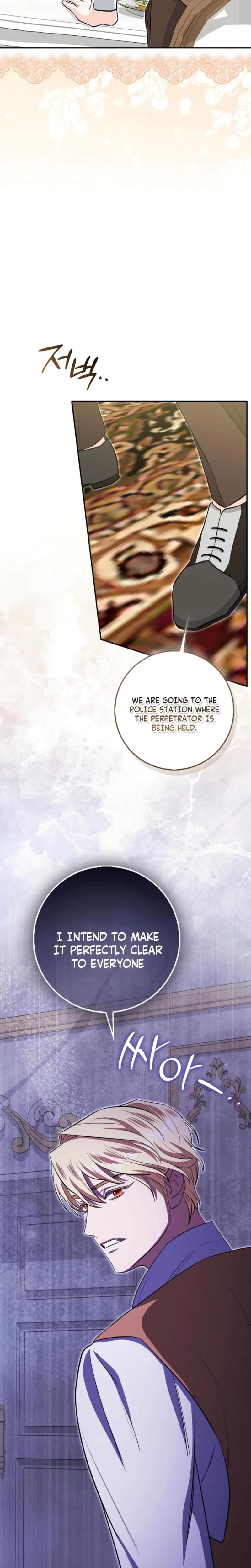 Chapter 4, page 17
