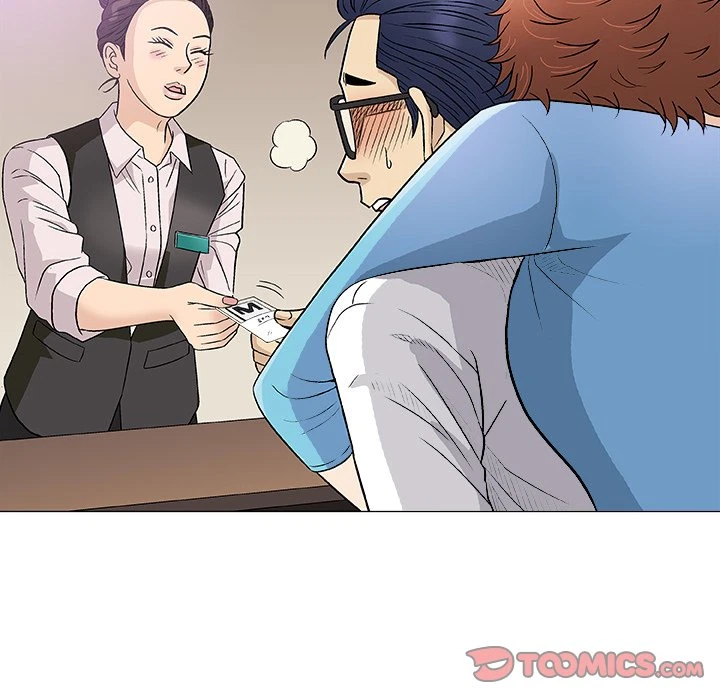 Give And Take Chapter 39, page 15