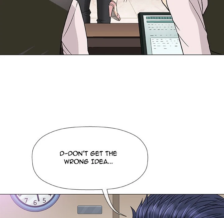 Give And Take Chapter 39, page 17