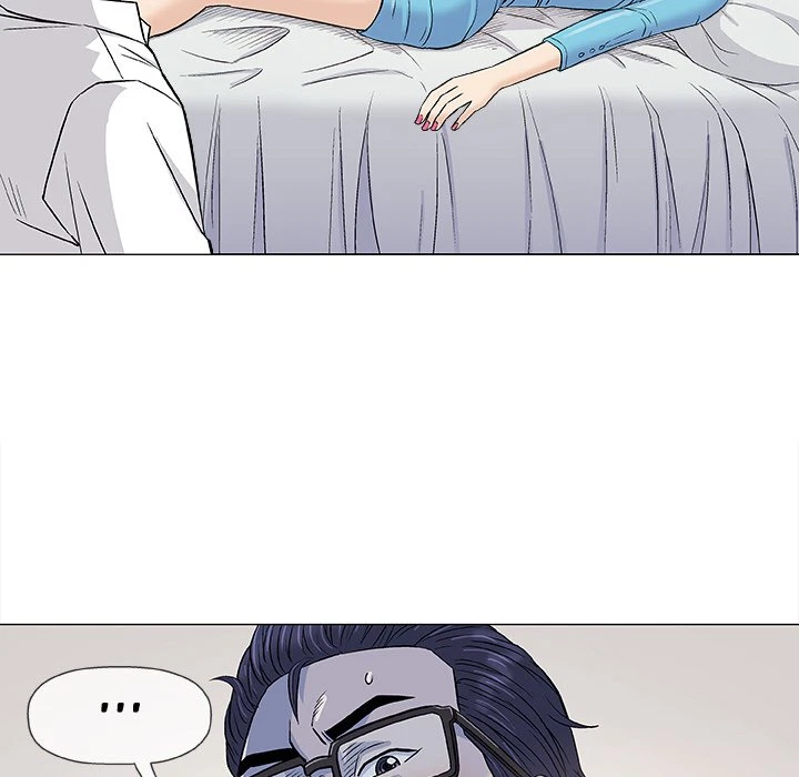 Give And Take Chapter 39, page 31